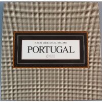 Portugal KMS 2008 st