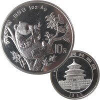 China 10 Yuan Panda 1995 1 OZ Silber - kurz SD