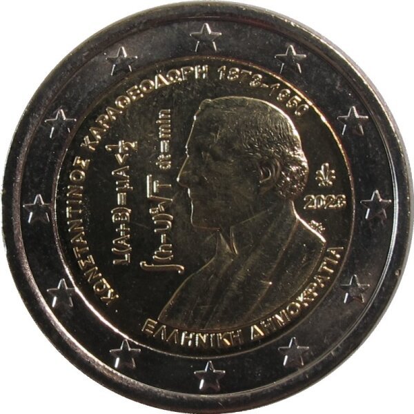 Griechenland 2 Euro 2023 Caratheodory