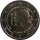 Griechenland 2 Euro 2023 Caratheodory